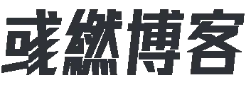 鸣冤叫屈网